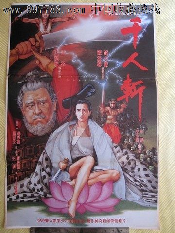 哪里能买到麦默瑞大学毕业证